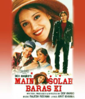 Main Solah Baras Ki