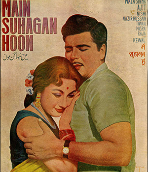 Main Suhagan Hoon