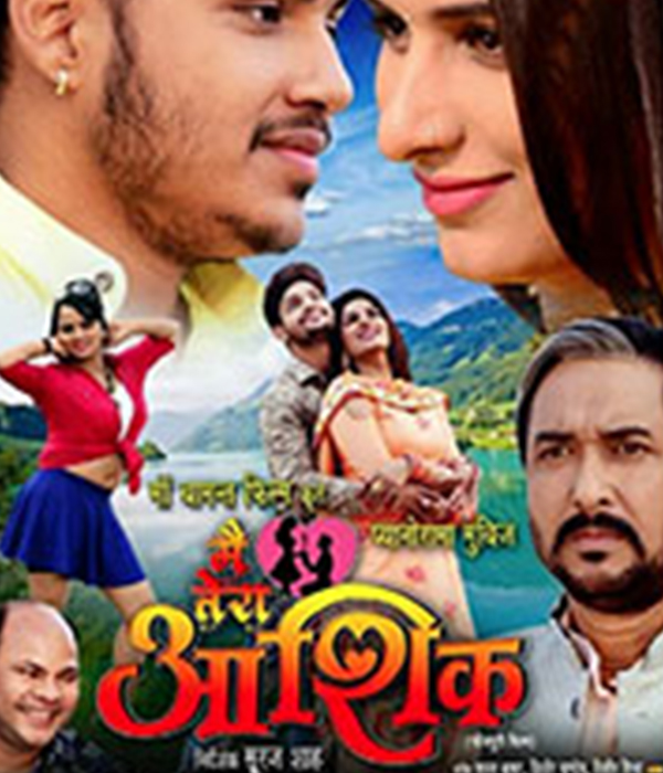 Main Tera Aashiq