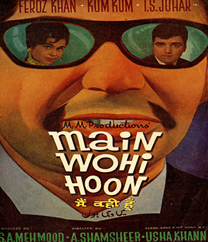 Main Wohi Hoon