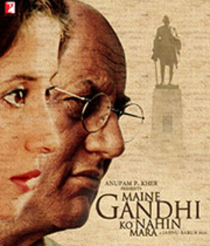 Maine Gandhi Ko Nahin Mara