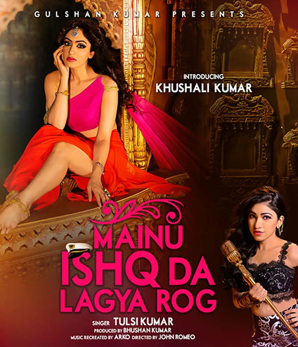 Mainu Ishq Da Lagya Rog