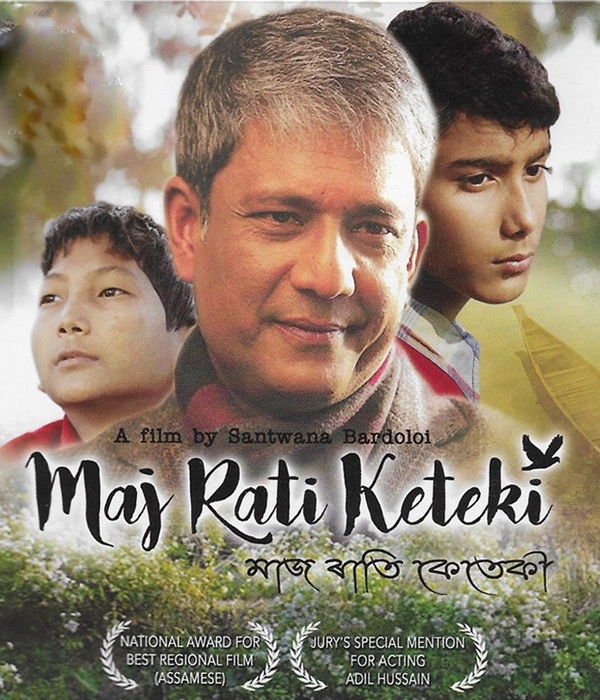 Maj Rati Keteki