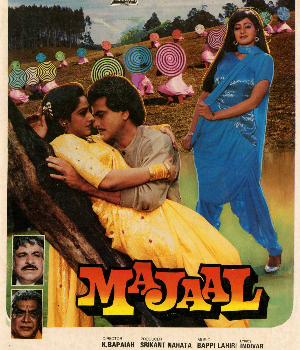 Majaal