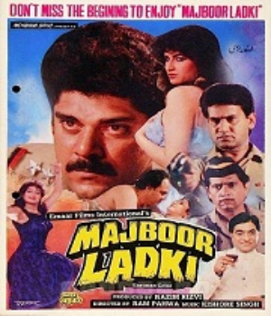 Majboor Ladki