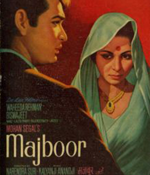 Majboor 