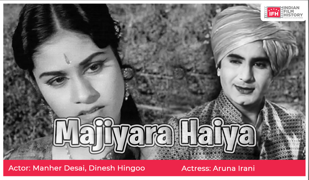 Majiyara Haiya