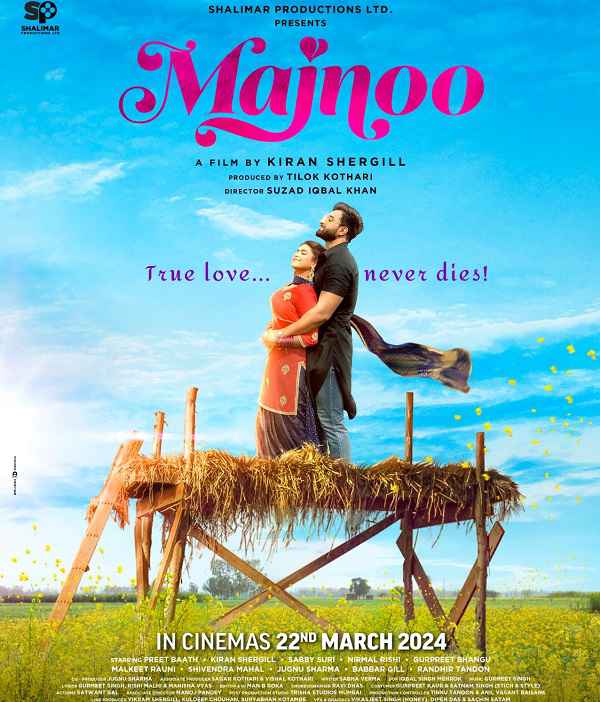 Majnoo