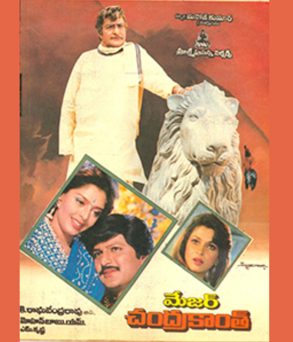 Major Chandrakanth
