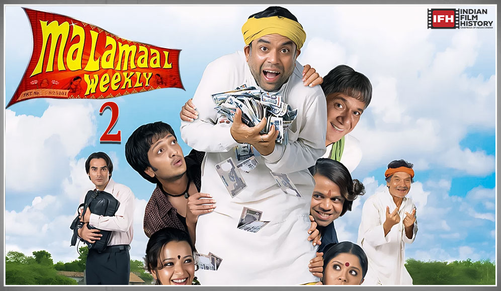 Malamaal Weekly 2