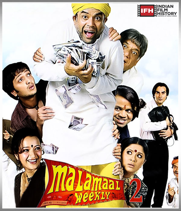 Malamaal Weekly 2
