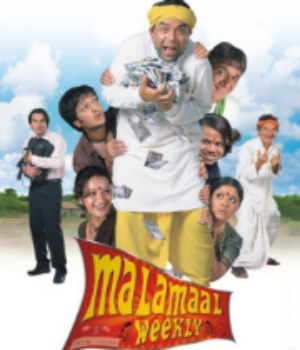 Malamaal Weekly