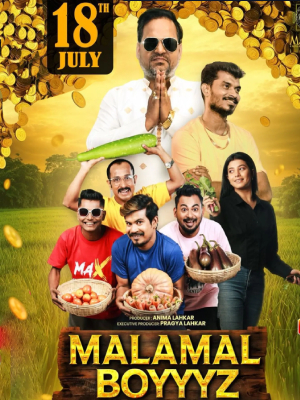 Malamal Boyyyz