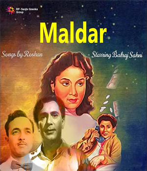 Maldar