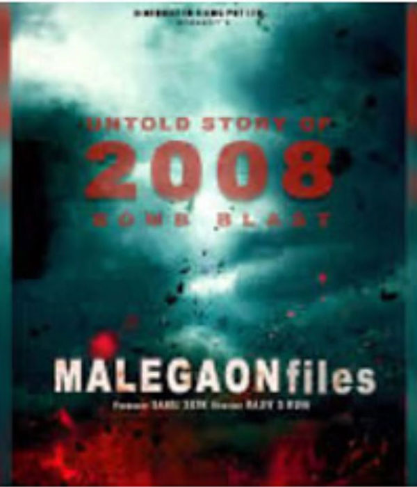 Malegaon Files