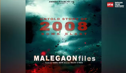 Malegaon Files