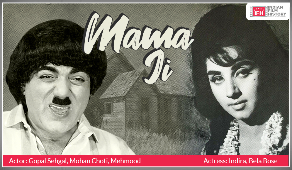 Mama Ji 