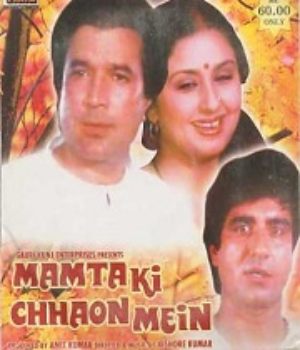 Mamata Ki Chhaon Mein