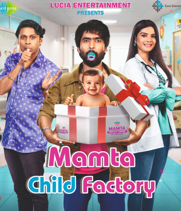 Mamta Child Factory