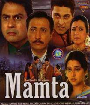 Mamta