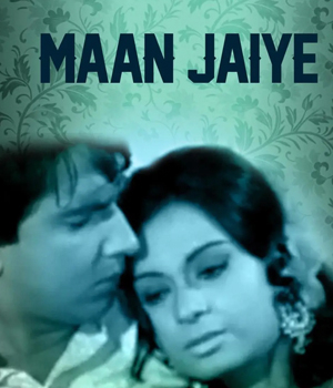 Man Jaiye
