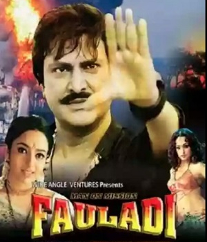 Man On Mission Fauladi