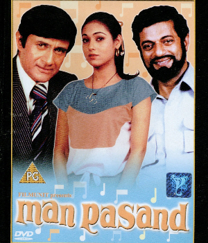 Man Pasand