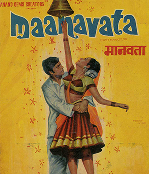 Manavataa