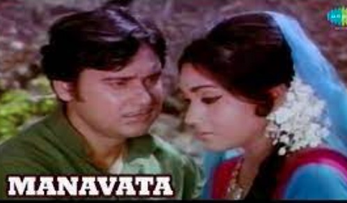 Manavataa