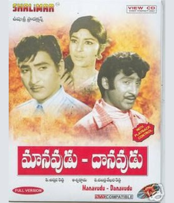 Manavudu Danavudu