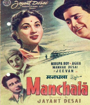 Manchala