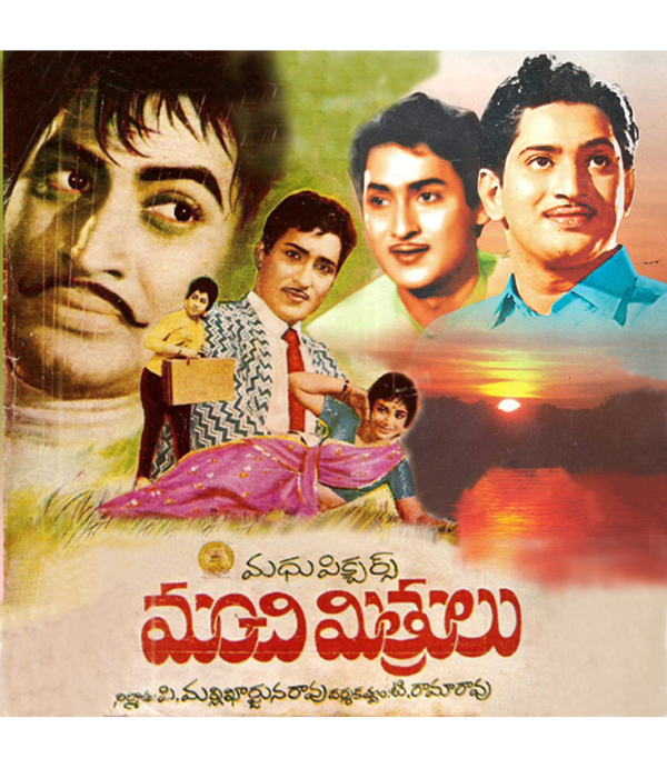 Manchi Mitrulu