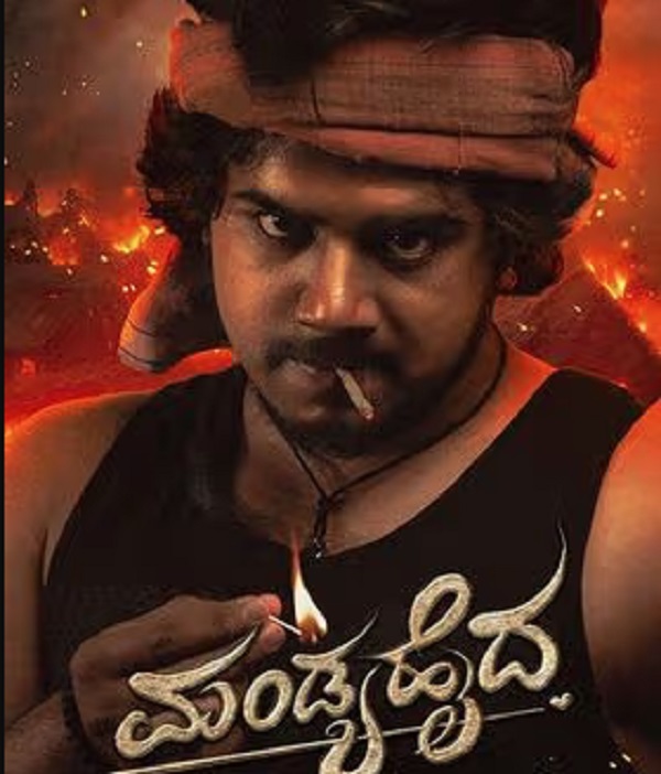 Mandya Haida