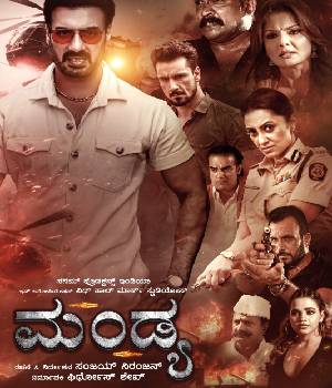 Mandya