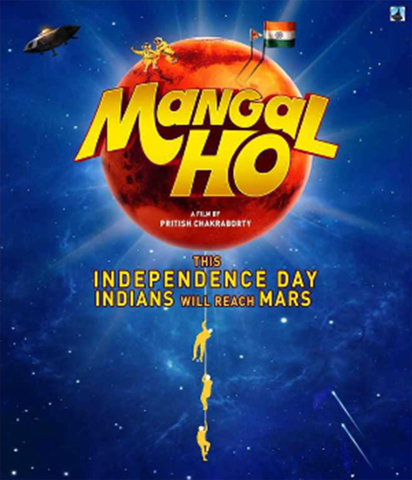 Mangal Ho