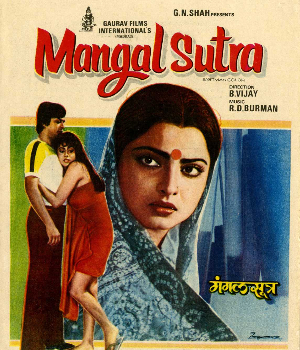 Mangalsutra