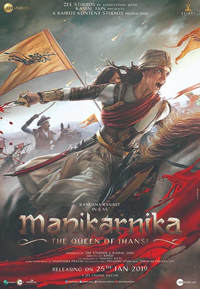 Manikarnika The Queen Of Jhansi