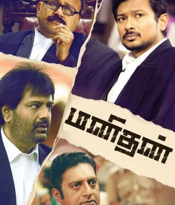 Manithan