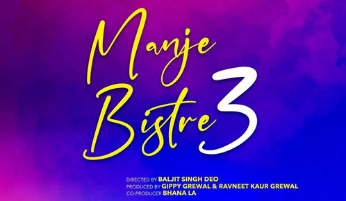 Manje Bistre 3