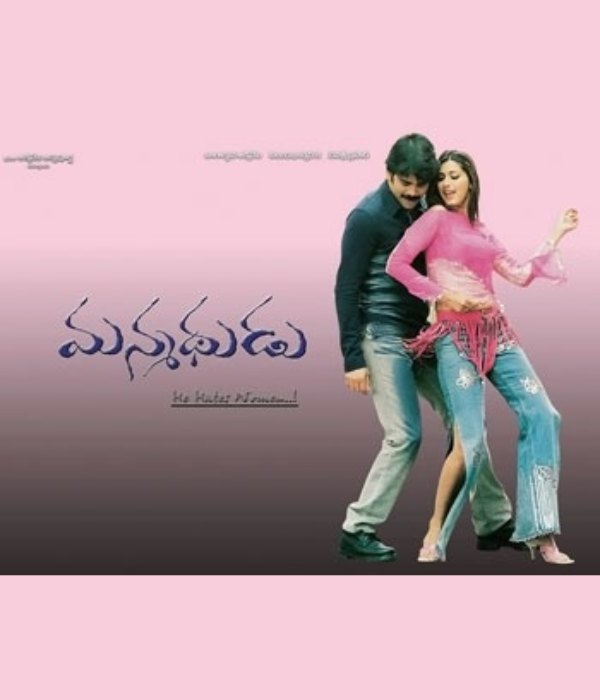 Manmadhudu
