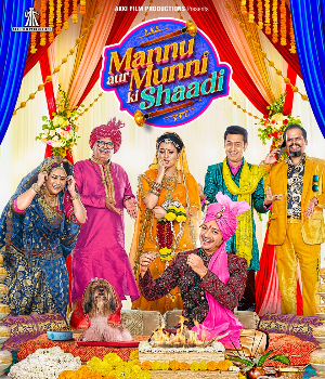 Mannu Aur Munni Ki Shaadi
