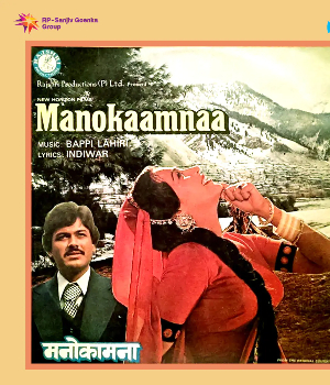 Manokaamna