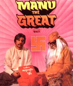 Manu The Great