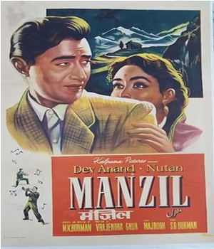 Manzil