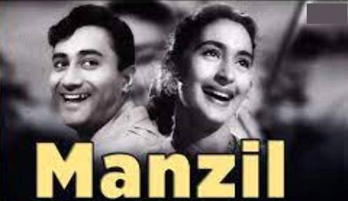 Manzil