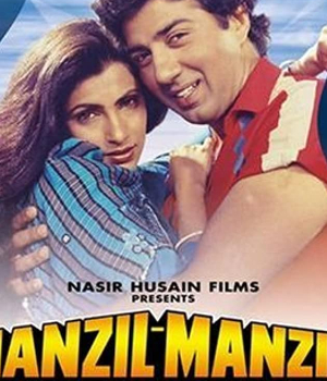 Manzil Manzil