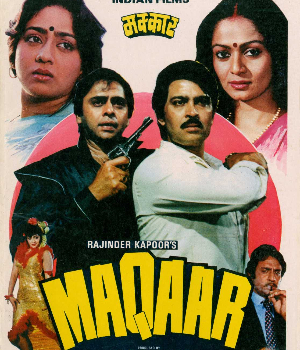 Maqaar