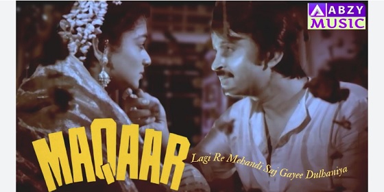 Maqaar