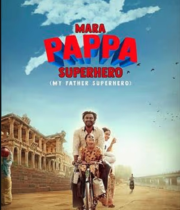 Mara Pappa Superhero