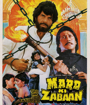 Mard Ki Zabaan